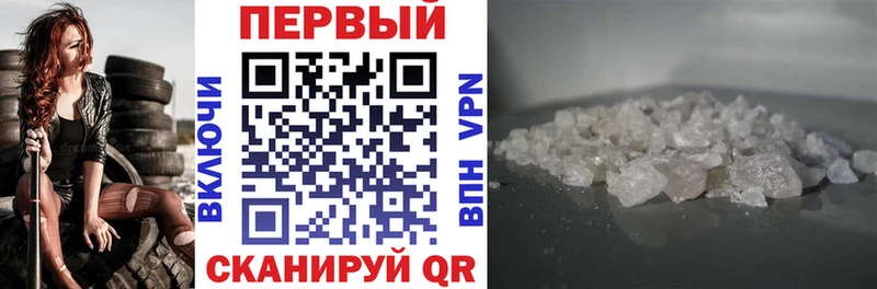 Купить где  Боровичи  АМФ Premium 