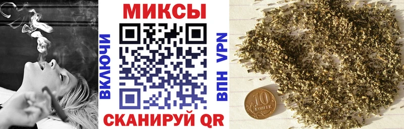 БУТИРАТ BDO 33%  Купить закладки  Боровичи 