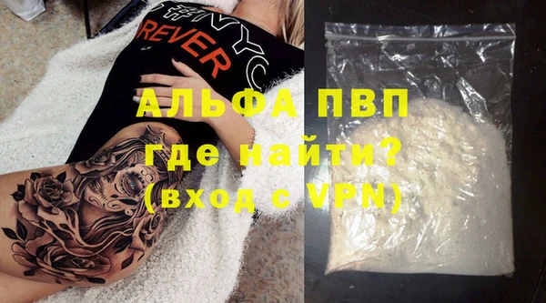 меф Заводоуковск