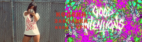 меф Заводоуковск