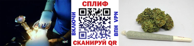 Купить  Боровичи  Марихуана Bruce Banner 